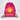 Personalised Pink Sun Swim Bag